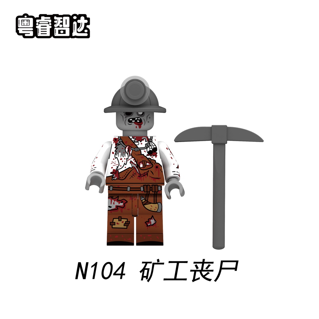 Minifigures Các Mẫu Nhân Vật Xác Sống Zoombies Mẫu Mới N101-108 - Đồ Chơi Lắp Ráp Mini