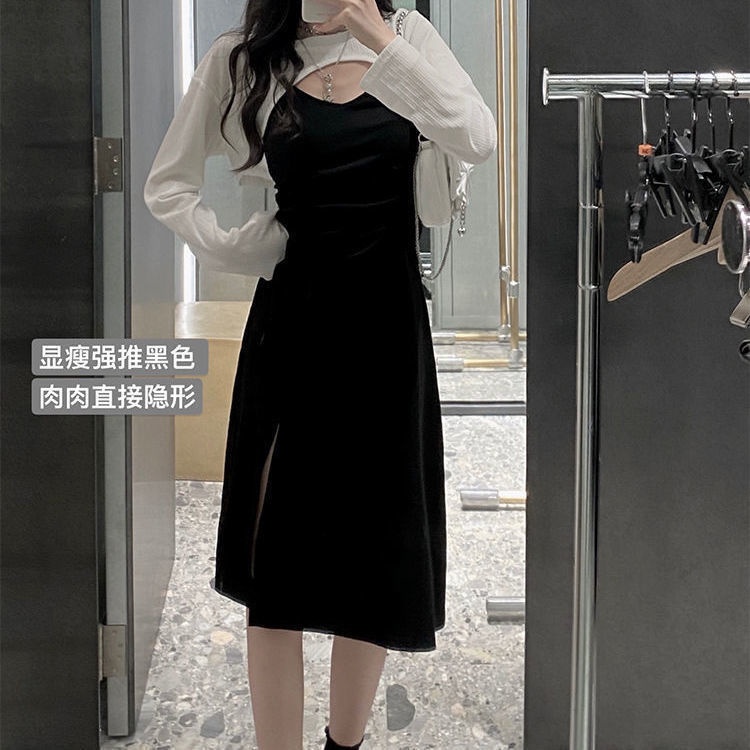 Set Áo Sơ Mi Chống Nắng Hai Dây Và Chân Váy Lưng Cao Thiết Kế Dây Rút Thời Trang Mùa Thu Mới Cho Nữ