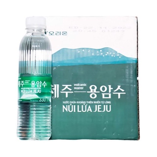 Nước Núi Lửa Hàn quốc 1 thùng 12 chai 330ml