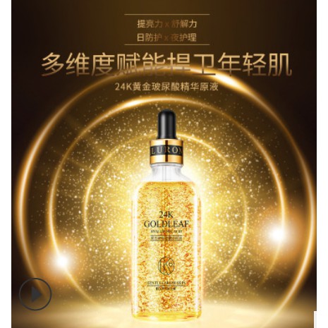 serum tinh chất vàng 24k