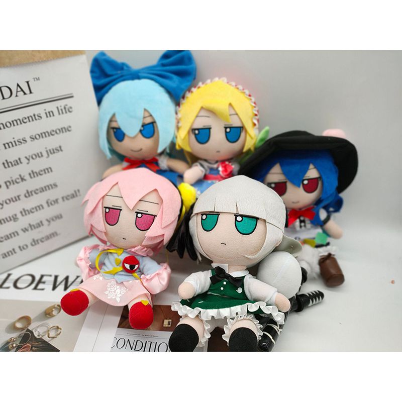 TouHou Project Plush Doll Stuffed Toy Fumo Mascot Komeiji-Satori Cute Cartoon Dolls Gifts