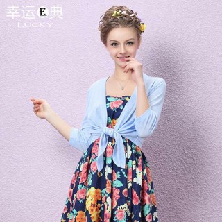 Aó choàng cột eo thời trang trẻ