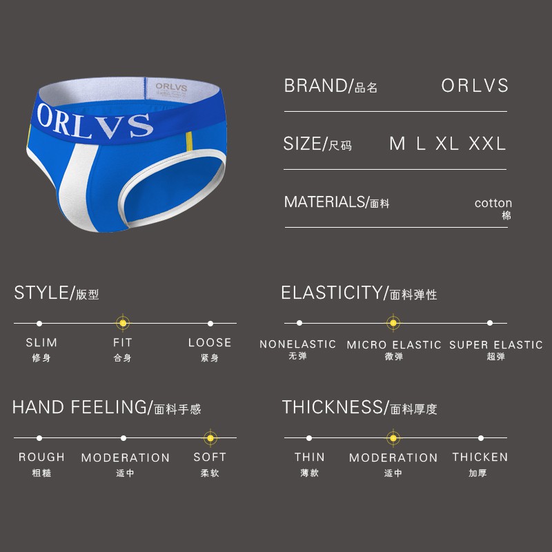 Quần lót nam thoáng khí 4 màu gợi cảm chất liệu cotton thoáng khí or01