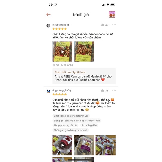 Bắp rim khô bò lá chanh đặc biệt 180 gram , Bắp sấy khô bò lá chanh , Ngô cay ( thịt gà giả bò ) , Ăn Vặt ABEL | BigBuy360 - bigbuy360.vn