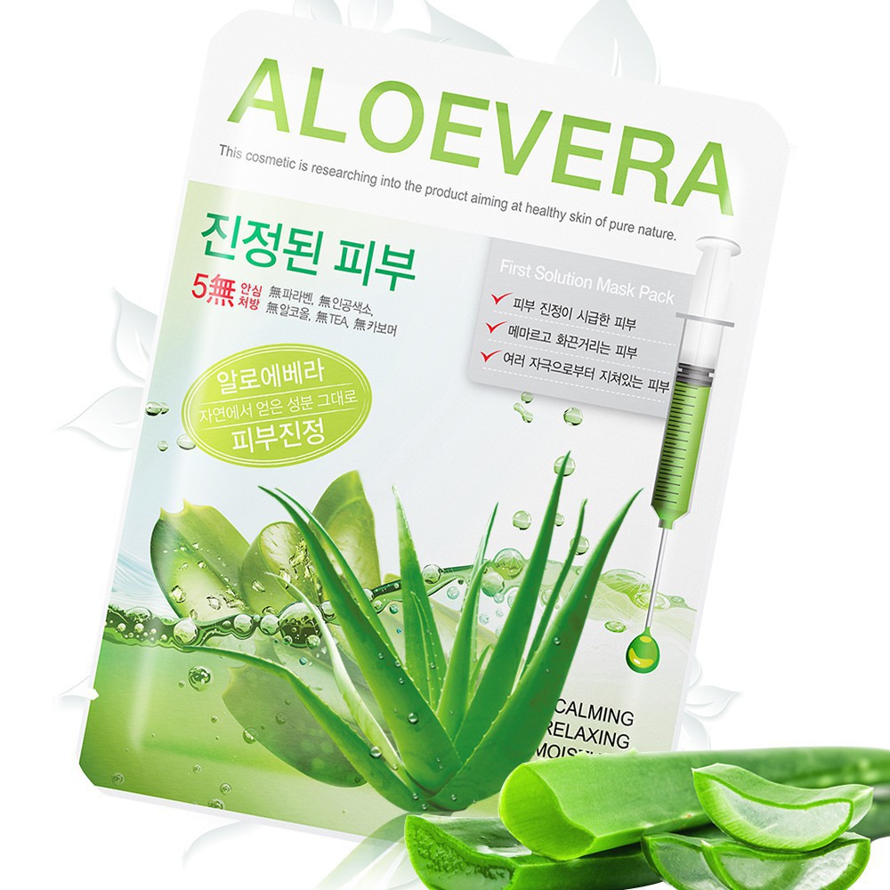 Mặt Nạ Đắp Mặt lô hội Dabo Aloe Vera First Solution Mask Pack 10 miếng 23g