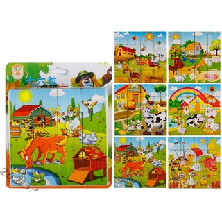Ghép hình lập phương 3D 16 miếng