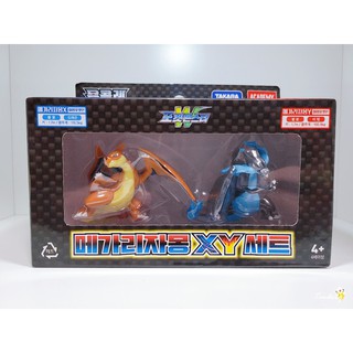 Mô hình Tomy - Mega Charizard Pack
