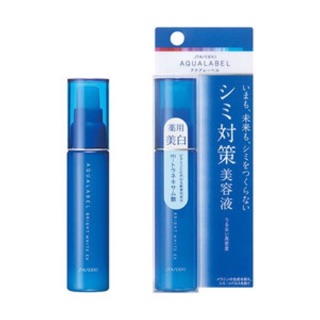🌸🌸Huyết thanh Shiseido aqualabel bright white EX