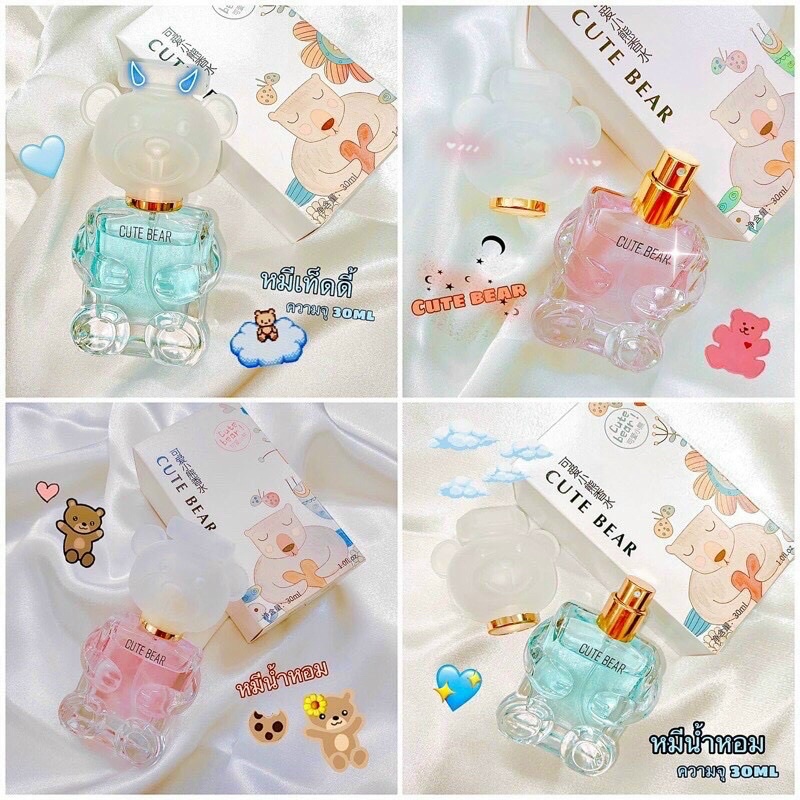 Nước hoa nữ hình gấu CUTE BEAR 50ml