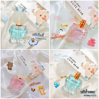 Nước hoa nữ hình gấu cute bear 50ml