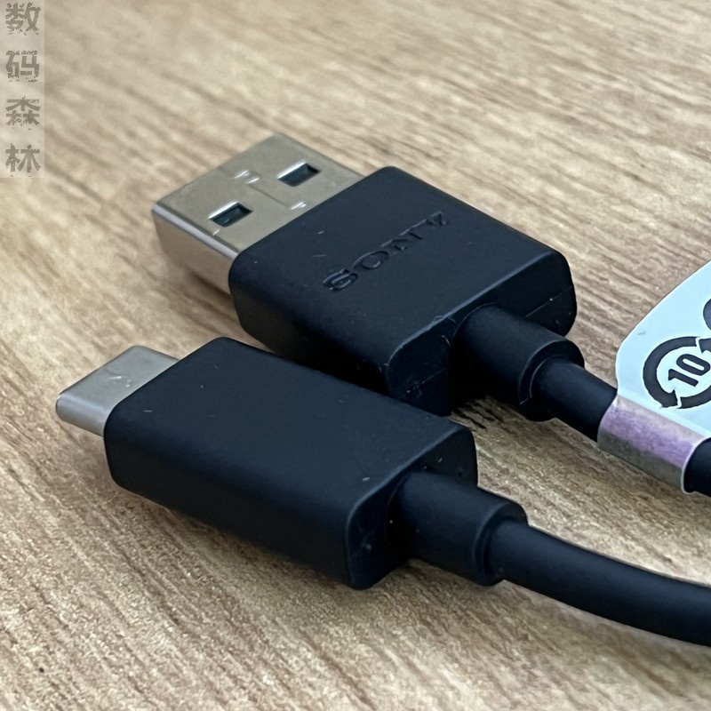 Hàng Chính Hãng Sony UCB30 Cáp Type C Sạc Nhanh Dữ Liệu Dây 100 Cm Cho Xperia XA1 ultra Plus/X/XZ/XZ1/XZ2
