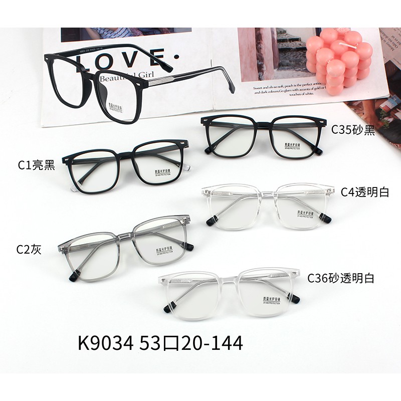 Mắt Kính Chống Ánh Sáng Xanh Thời Trang Jz9034 | BigBuy360 - bigbuy360.vn