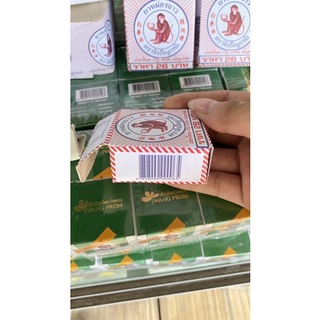 (Thái Lan) Dầu cù là con khỉ