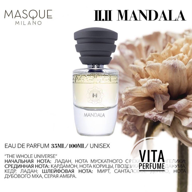 [Mẫu Thử] Nước Hoa Niche Mandala từ Masque Milano | Thế Giới Skin Care