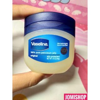 (Date 2020) Kem dưỡng da vaseline 49g