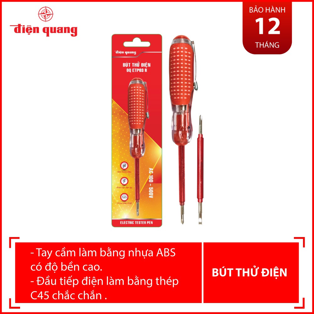 Bút thử điện Điện Quang ĐQ ETP03 R (2 đầu vít, 160 mm, màu đỏ)