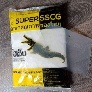 Keo chà ron Thái Lan SUPERSSCG - tặng kèm 1 miếng trét mủ