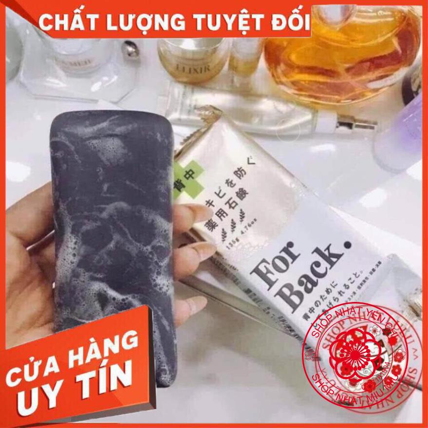 Xà phòng mụn lưng Forback (For back) Nhật Bản