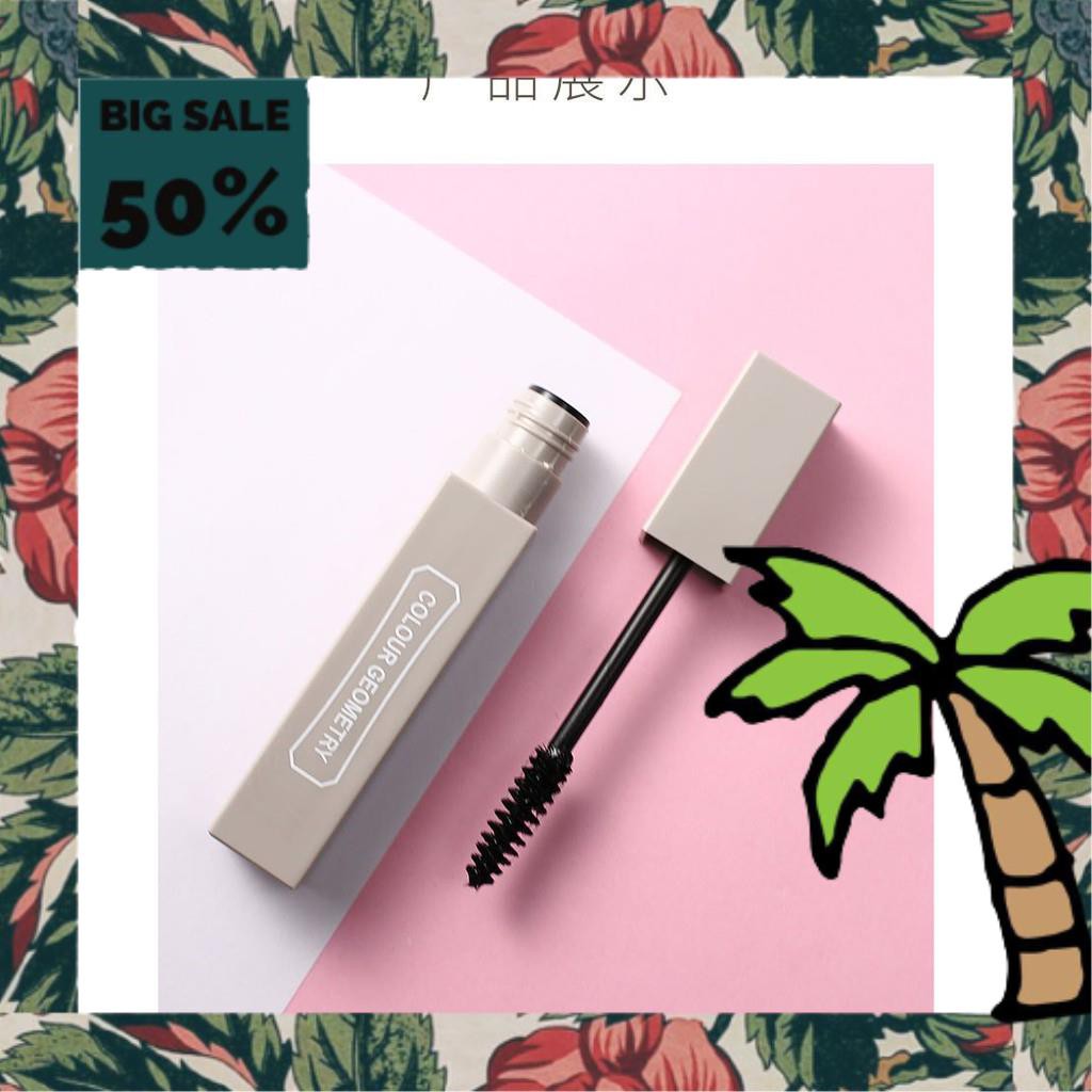 Mascara Chuốt Mi Lameila 758 Pastel Vỏ Nhám Dáng Vuông Chính Hãng Nội Địa | BigBuy360 - bigbuy360.vn