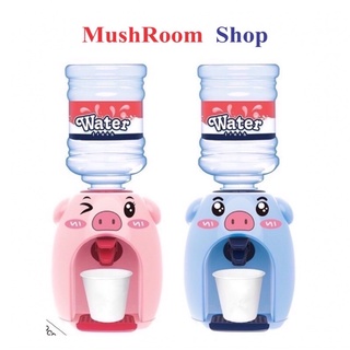 bình lọc nước mini