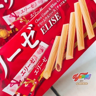 🍥 Bánh Que Choco Cream & White Cream Bourbon
