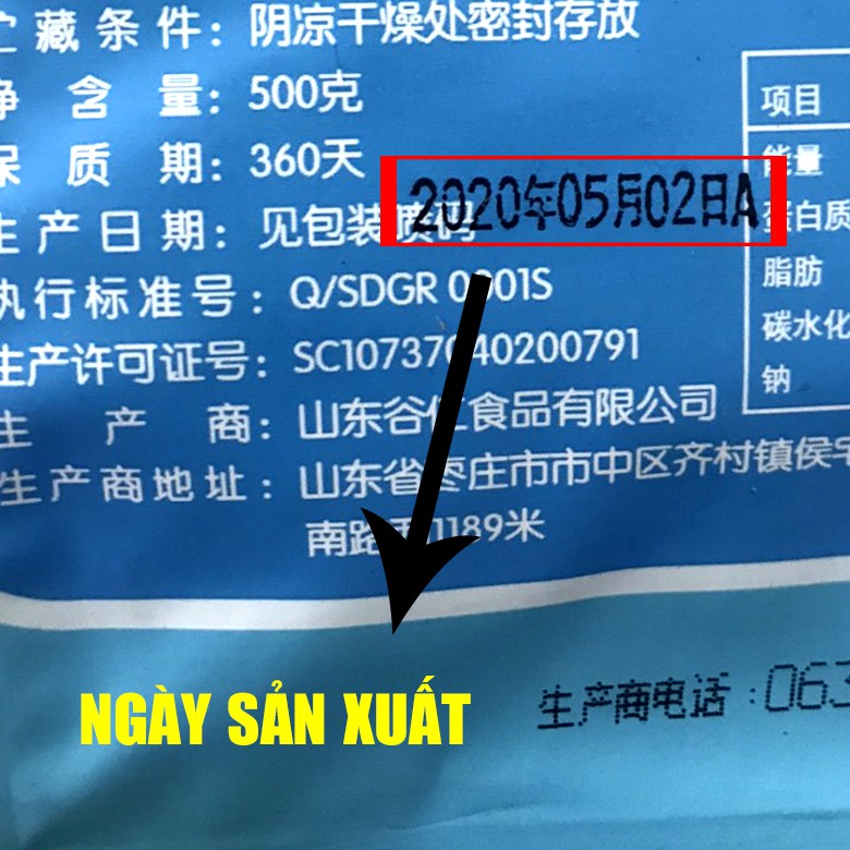 Ngũ Cốc Ăn Sáng Sữa Chua Hoa Quả Trái Cây Sấy Khô Meizhoushike -Ngũ Cốc Giảm Cân Ăn Kiêng - Đồ Ăn Vặt  Ruvask