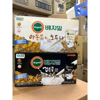 Sữa óc chó hạnh nhân & sữa óc chó đậu đen