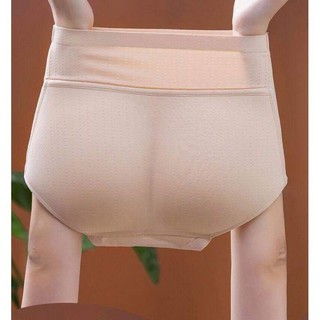 quần độn mông thông hơi cao cấp