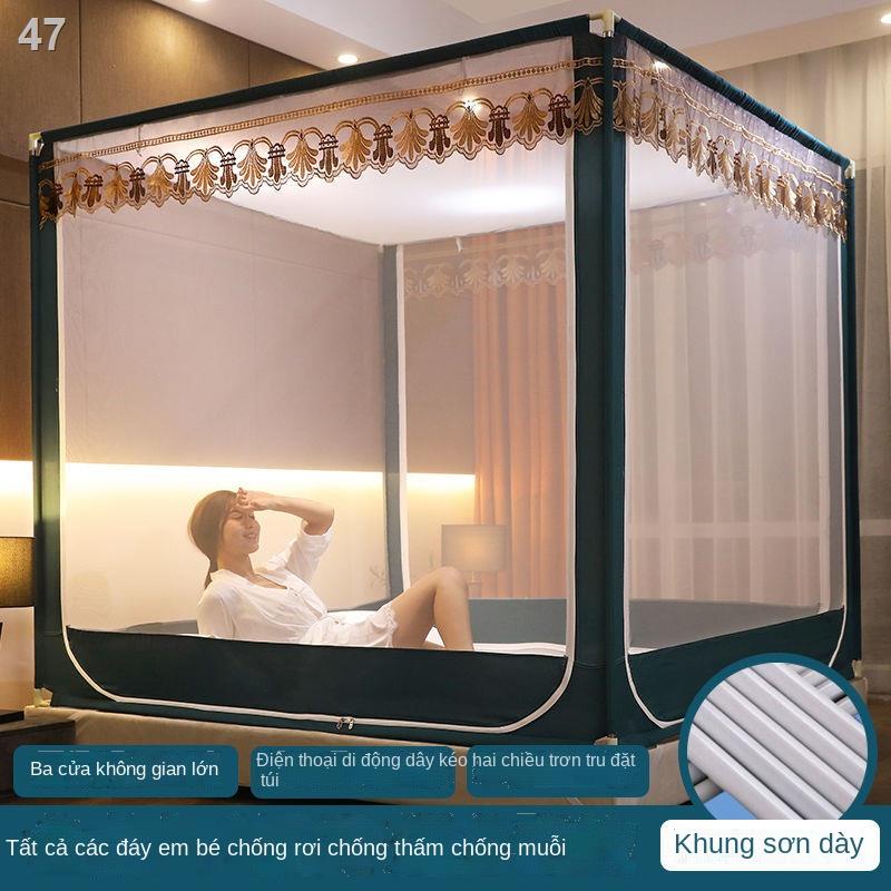 WZLưới chống muỗi Nam Cực dây kéo trẻ em rơi 1,5m 1,8m giường hộ gia đình yurt dày kiểu khung 1,2m