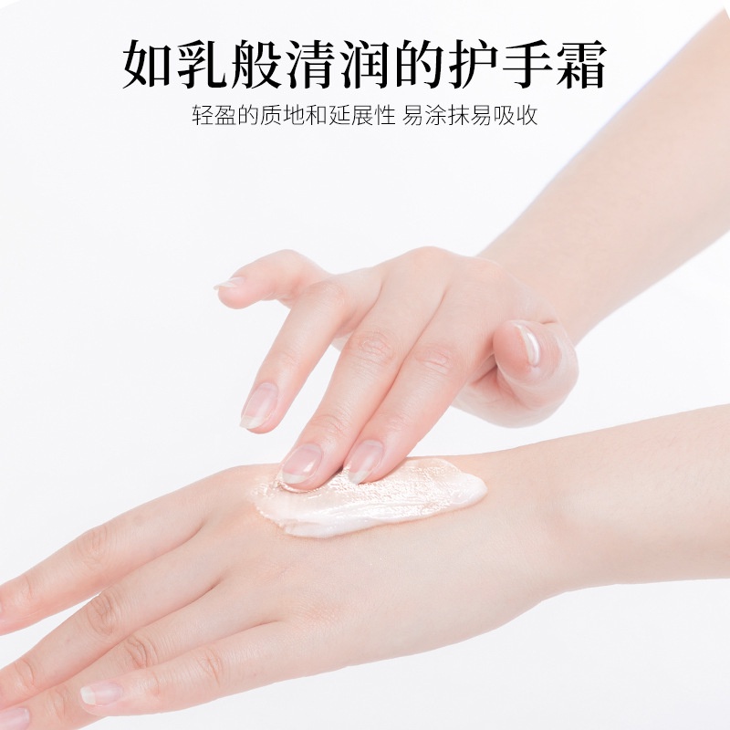 Kem Dưỡng Ẩm Da Tay Ttb177 Tinh Chất Hoa Oải Hương Các lô hàng ngẫu nhiên