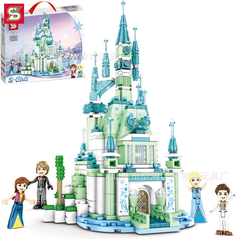 Lego Lắp ghép lâu đài Nữ hoàng công chúa băng giá SY6577/445 chi tiết cho bé gái Friends