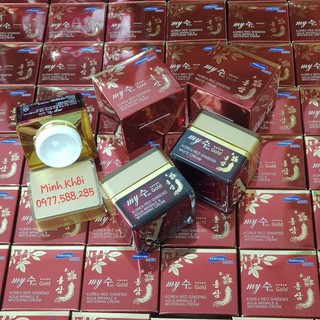 Kem hồng sâm hàn quốc my gold korea red ginseng white cream