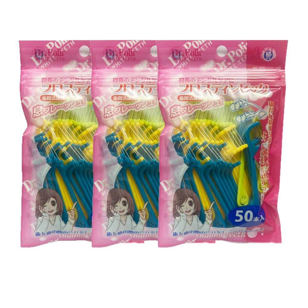 Tăm chỉ kẽ răng Trẻ Em Okamura bịch 50 chiếc