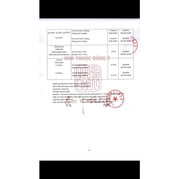 Hoàng Kỳ Cam Túc