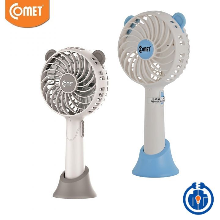 ⚡GIAO HỎA TỐC ⚡ Quạt Sạc Cầm Tay COMET 0804 Cực Mạnh (3w) -Bảo Hành Chính Hãng