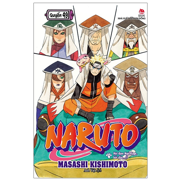 Sách Naruto Tập 49 - Manga