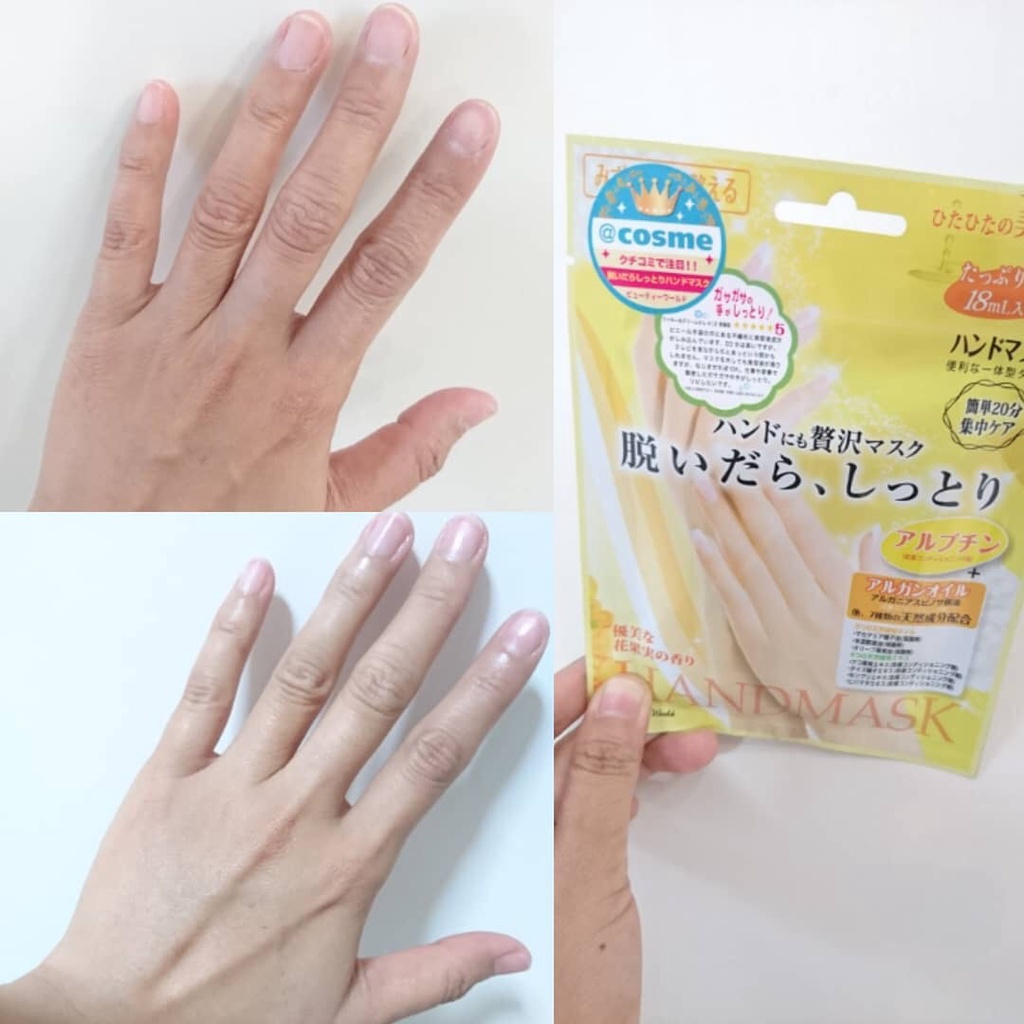 Mặt nạ ủ tay HANDMASK Nhật Bản