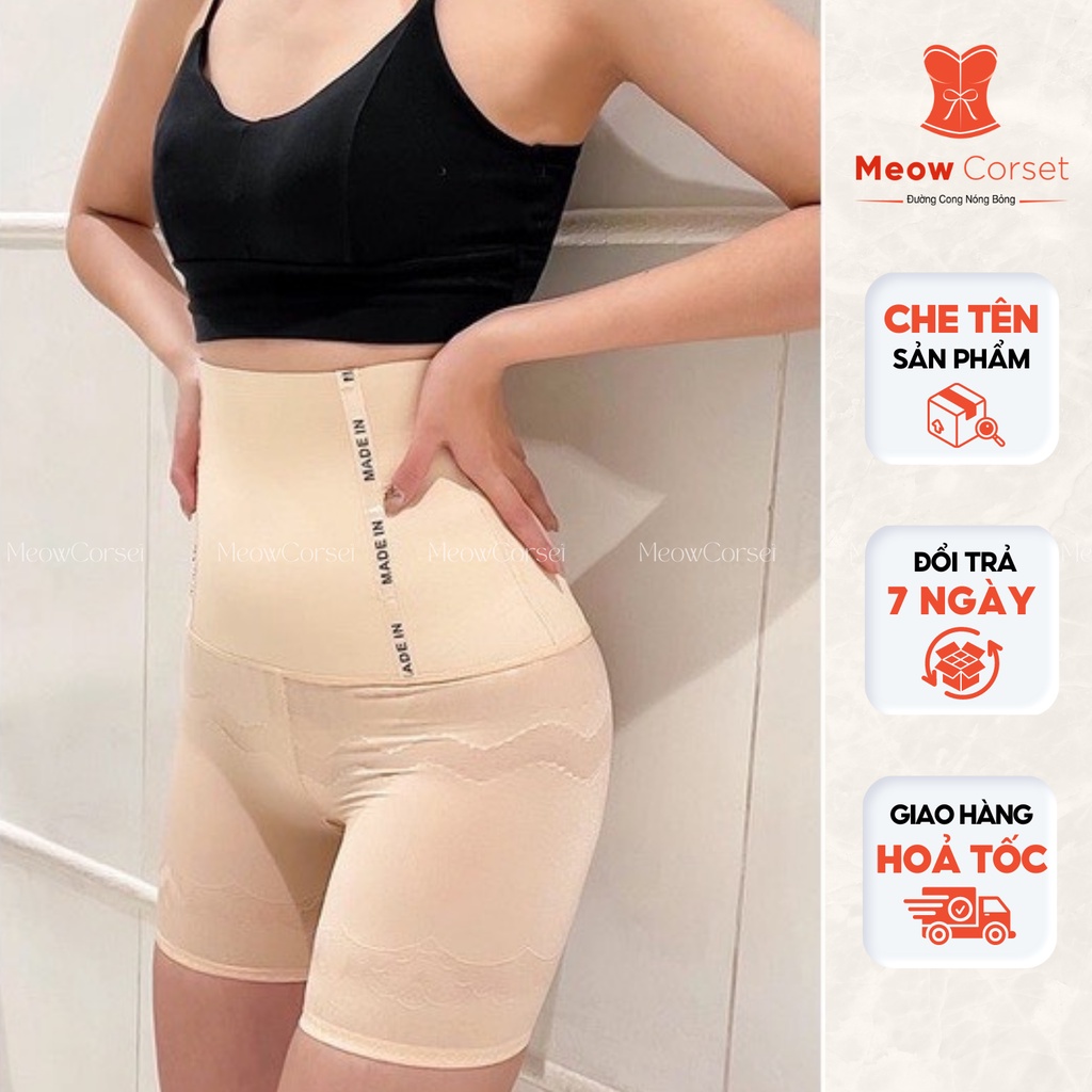 Quần gen nịt bụng siết eo mặc váy nâng mông định hình chống cuộn 9962 [MEOW Corset]