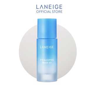 Mặt nạ ngủ chăm sóc vùng mắt Laneige Eye Sleeping Mask Ex 25ml