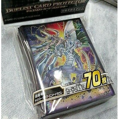 Phụ kiện Yugioh! Bọc bài Yugioh Sleeves Cyberdark End Dragon 70 Cái