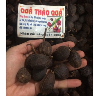 Thảo quả Sa Pa (200g)