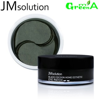 Mặt Nạ Mắt Jmsolution Black Cocoon Home Esthetic Eye Patch Chiết Xuất Kén Tằm Làm Dịu, Thanh Lọc, Tăng Độ Đàn Hồi