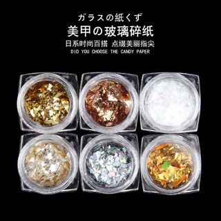 Xà cừ giấy ẩn móng
