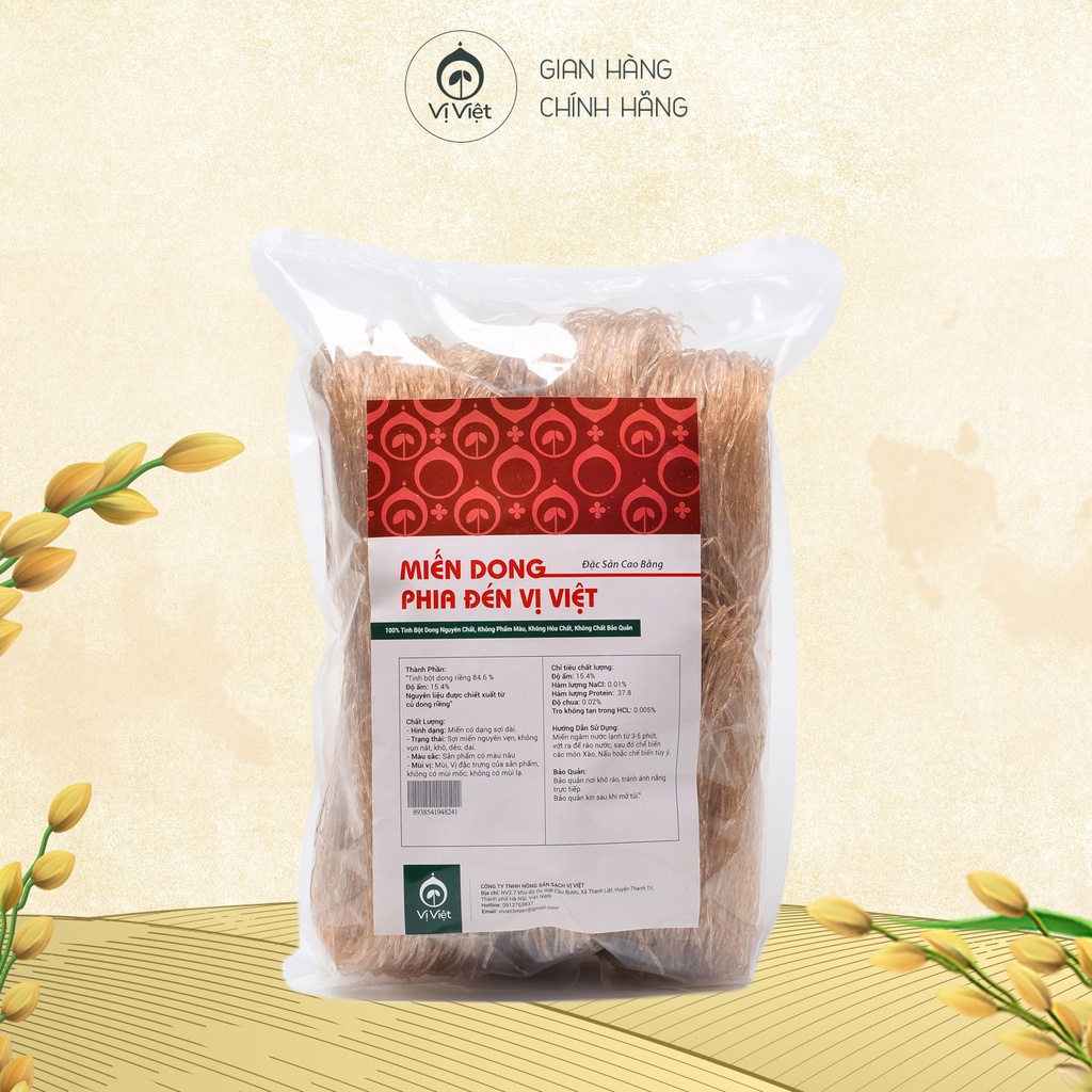Miến Dong Phia Đén Cao Bằng VỊ VIỆT ,không hoá chất, sợi miến dai ngon an toàn sức khoẻ - Tốt cho người ăn kiêng,500gram