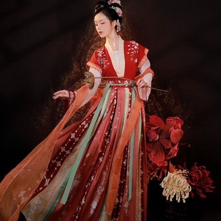 Váy Cổ Trang Đôn Hoàng Phi Thiên