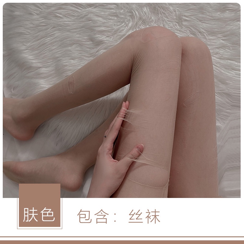 Vớ Dài Rách Gối Gợi Cảm Quyến Rũ Dễ Xé Cho Nữ