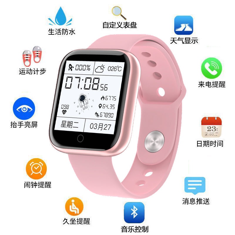 Đồng Hồ Thể Thao Thông Minh Huawei Có Kẹp Màn Hình Màu Thông Dụng Đa Chức Năng Cho Nam Và Nữ