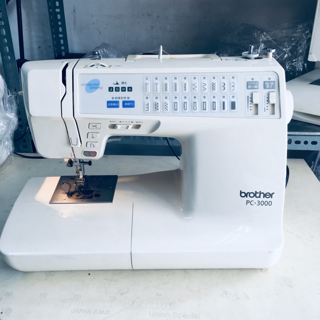 MÁY MAY BROTHER ĐA NĂNG NHẬT BẢN