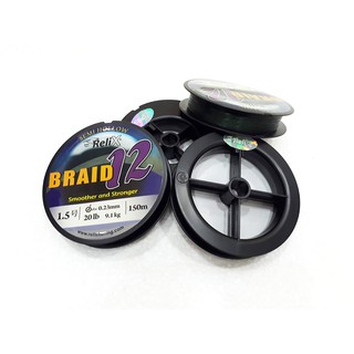 Dây Dù Câu Cá PE Relix Braid 12 Sợi 150 mét