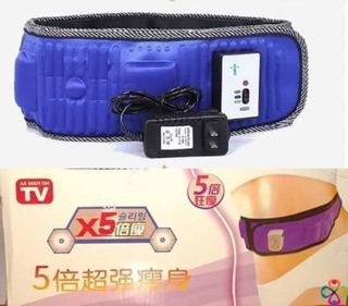 Đai x5,kem tan mỡ cao gừng